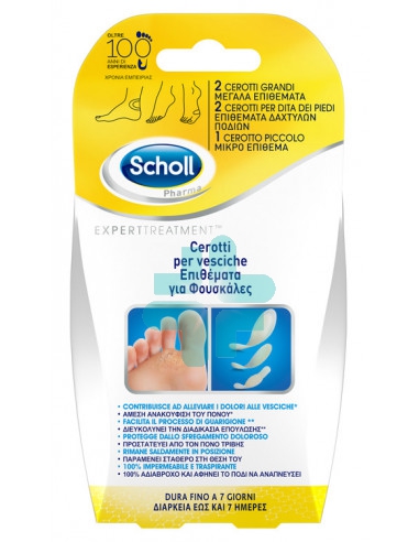 Scholl Cerotto Vesciche Misure Miste