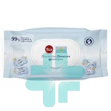 Babystar Salviettine Pocket20p